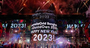 วินาทีประวัติศาสตร์ กระหึ่มโลก ผู้คนนับแสนร่วมเคาท์ดาวน์สู่ศักราชใหม่ 2023 ณ ‘เซ็นทรัลเวิลด์ Times Square of Asia’ หนึ่งเดียวใจกลางเมือง ยืนหนึ่ง แลนด์มาร์กเคานต์ดาวน์ระดับโลกที่ดีที่สุดของไทย
