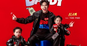 “น่ารักอะไรเบอร์นี้! Daddy บีม กวี พาพี่ธีร์น้องพีร์ ออกซิงเกิลใหม่!”