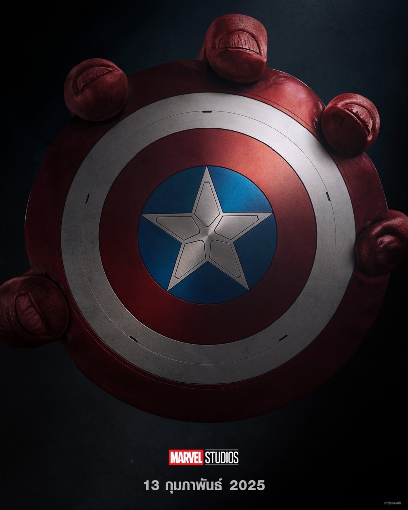 CaptainAmerica_Poster