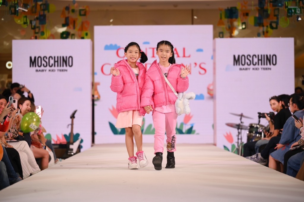 Central Children’s Day_10