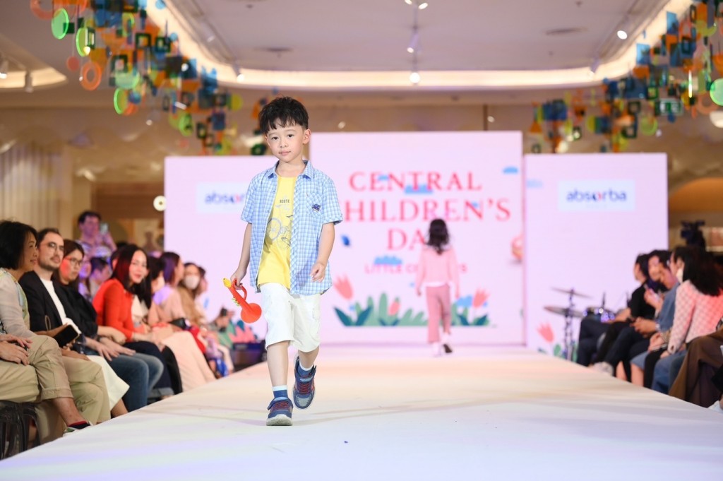 Central Children’s Day_12