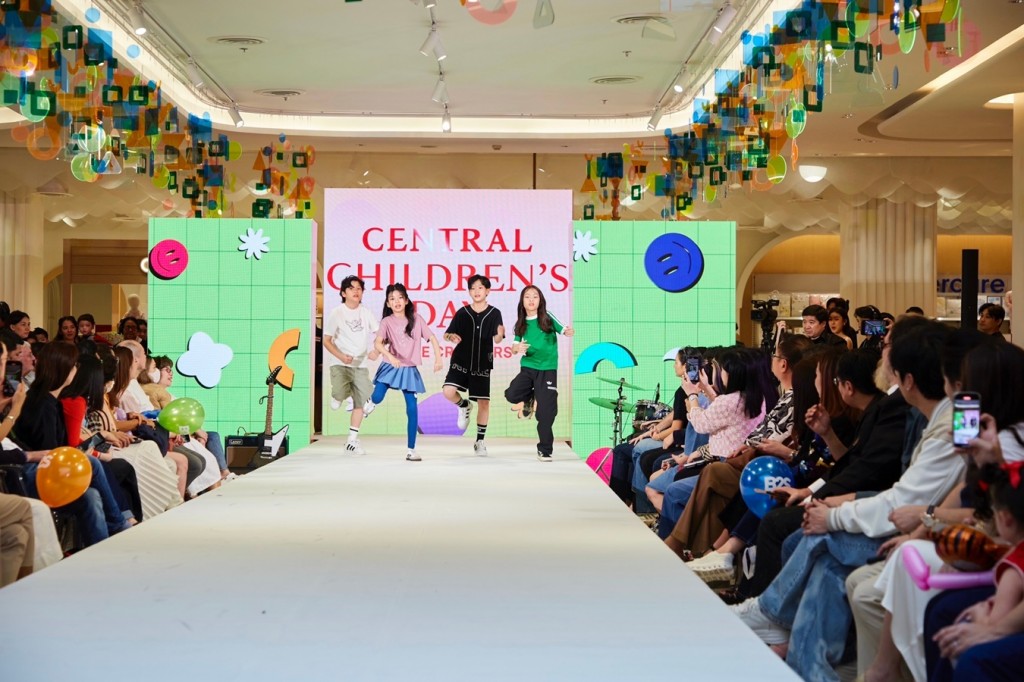 Central Children’s Day_13