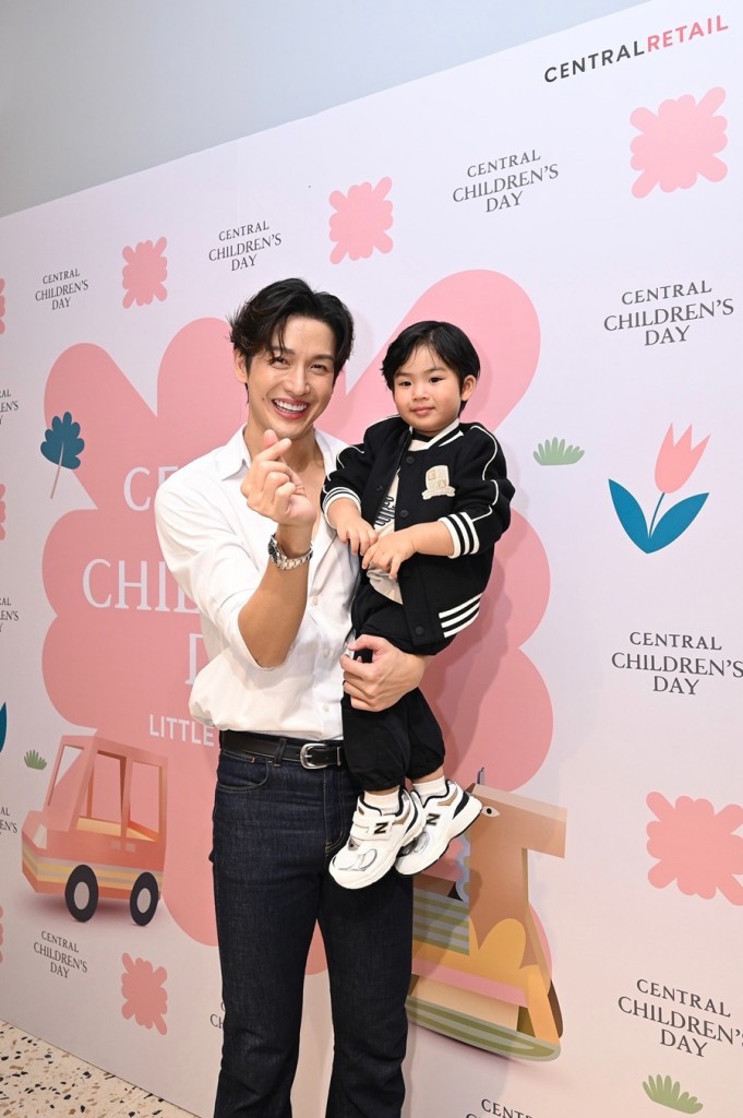 Central Children’s Day_2