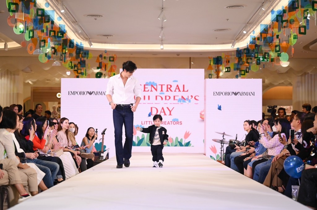 Central Children’s Day_4
