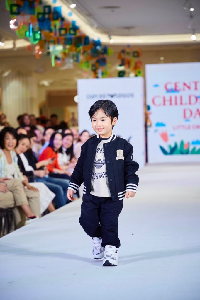 Central Children’s Day_6