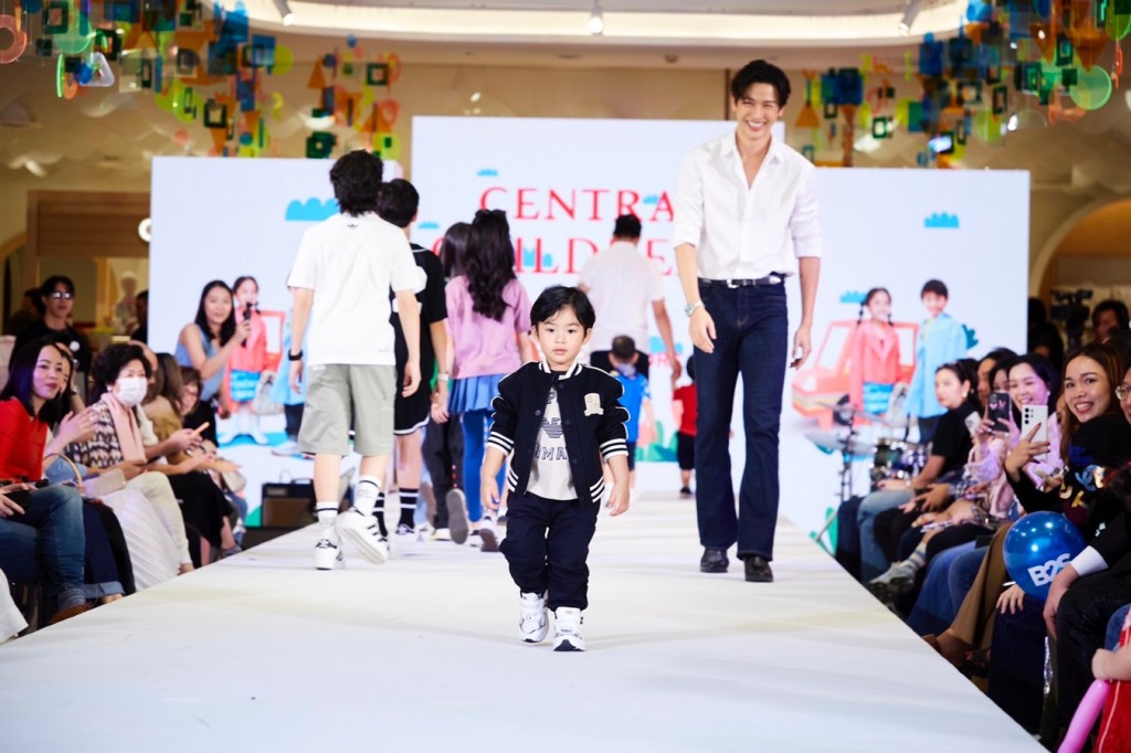 Central Children’s Day_7
