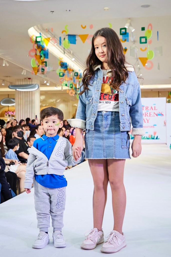 Central Children’s Day_8