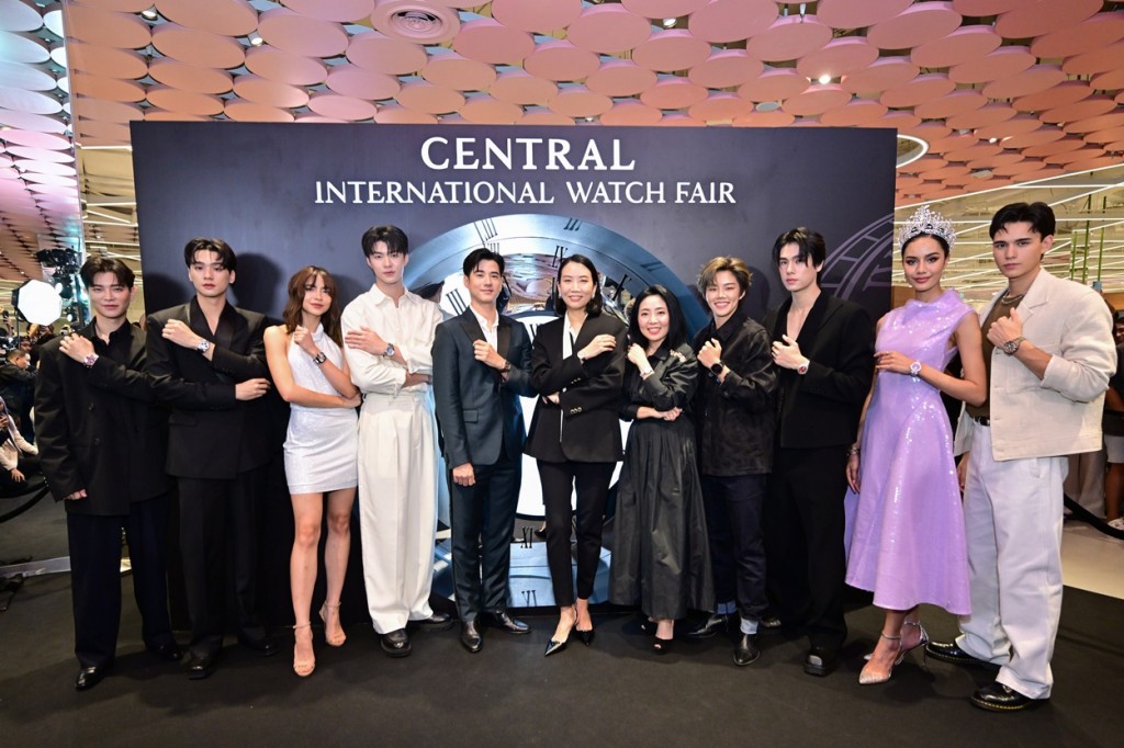 Central International Watch Fair 2024_1