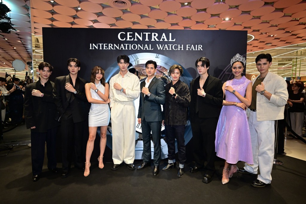 Central International Watch Fair 2024_3