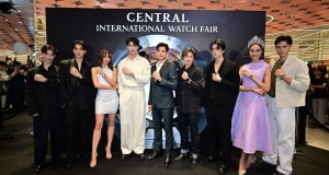 “ห้างเซ็นทรัล” ในเครือเซ็นทรัล รีเทล จัดงาน “CENTRAL INTERNATIONAL WATCH FAIR 2024” แท็กทีม “ภูวินทร์ – มาริโอ้” สำรวจโลกแห่งเรือนเวลา พร้อมเปิดตัวโซนนาฬิกาโฉมใหม่  “WATCH WATCH” เซ็นทรัลชิดลม พายลโฉมนาฬิกาไฮไลต์ ORIS รุ่น Central Limited Edition