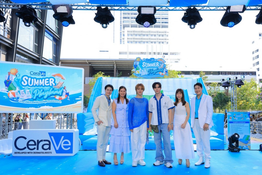 CeraVe Summer Playland อันล็อคผิวใส ซัมเมอร์นี้เสิร์ฟสนุกแบบไม่กลัวสิว! (03)