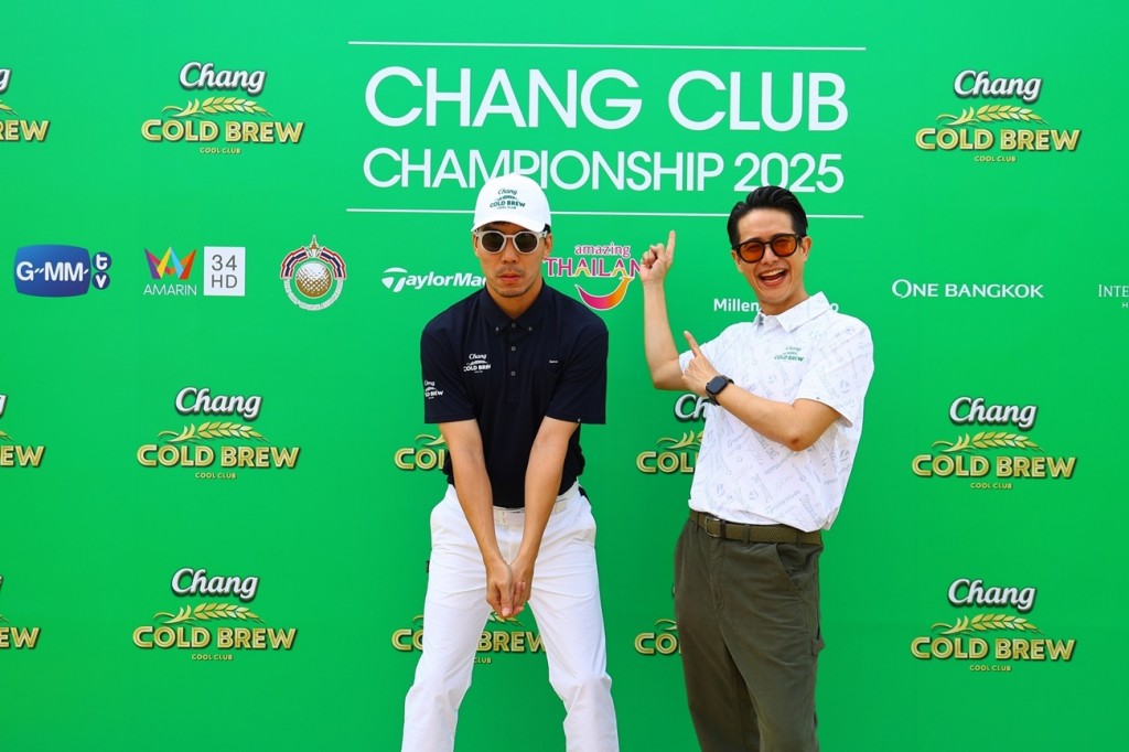 Chang CBCC 2025_Bo & Phuak