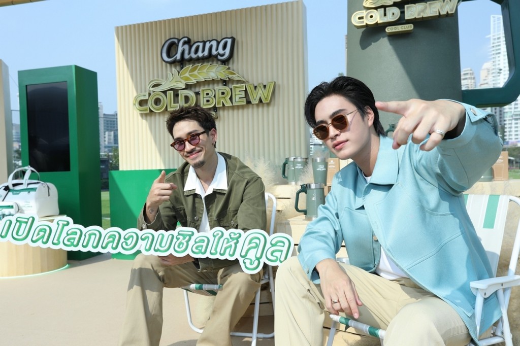 Chang CBCC 2025_ENT_02