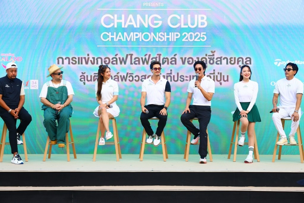 Chang CBCC 2025_ENT_05