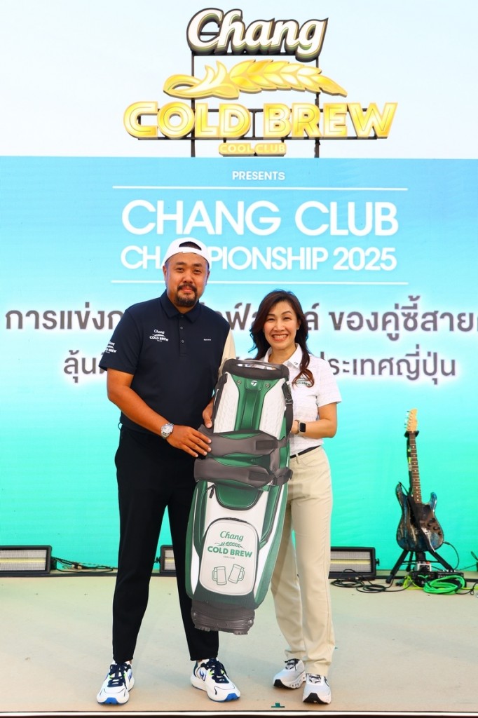 Chang CBCC 2025_ENT_06