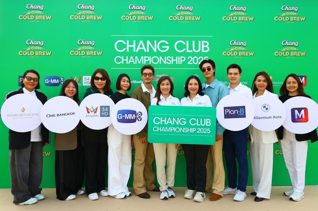 Chang CBCC 2025_ENT_14