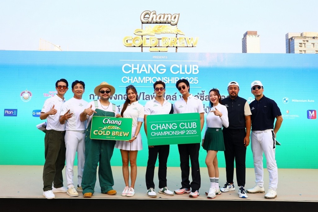 Chang CBCC 2025_ENT_15