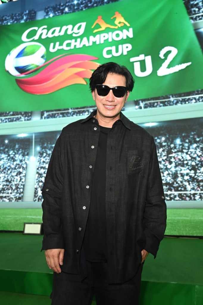 Chang UCC 2024_Noom 01