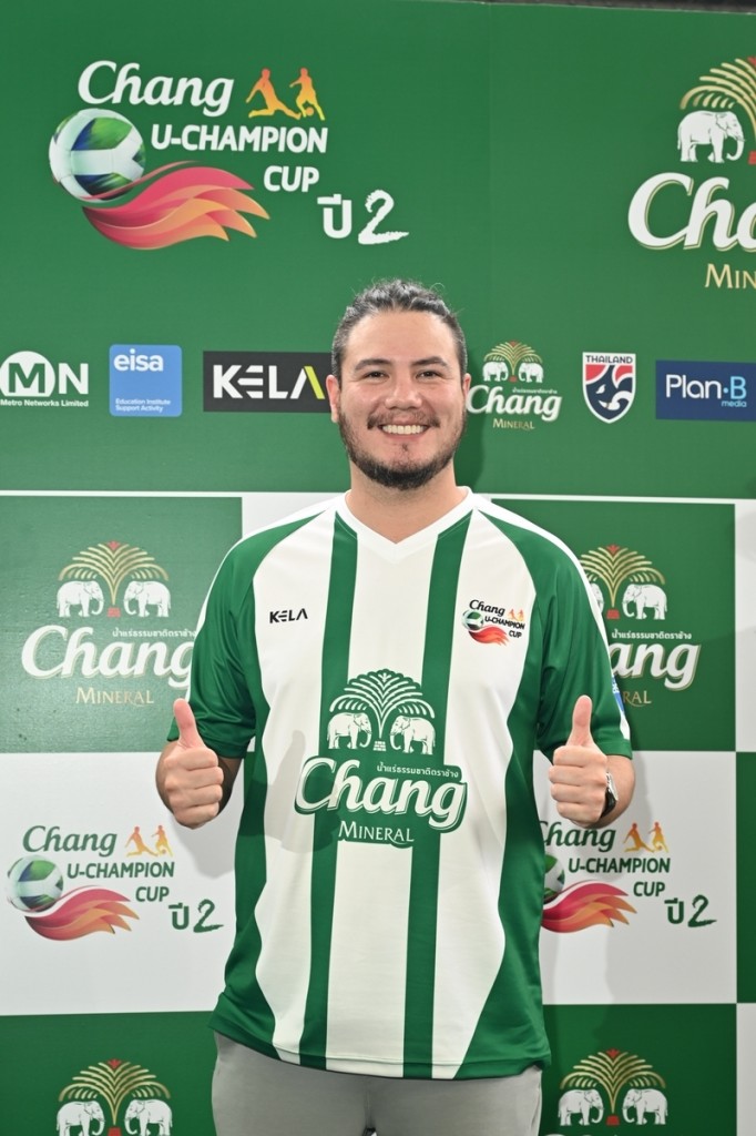 Chang UCC 2024_Stephan