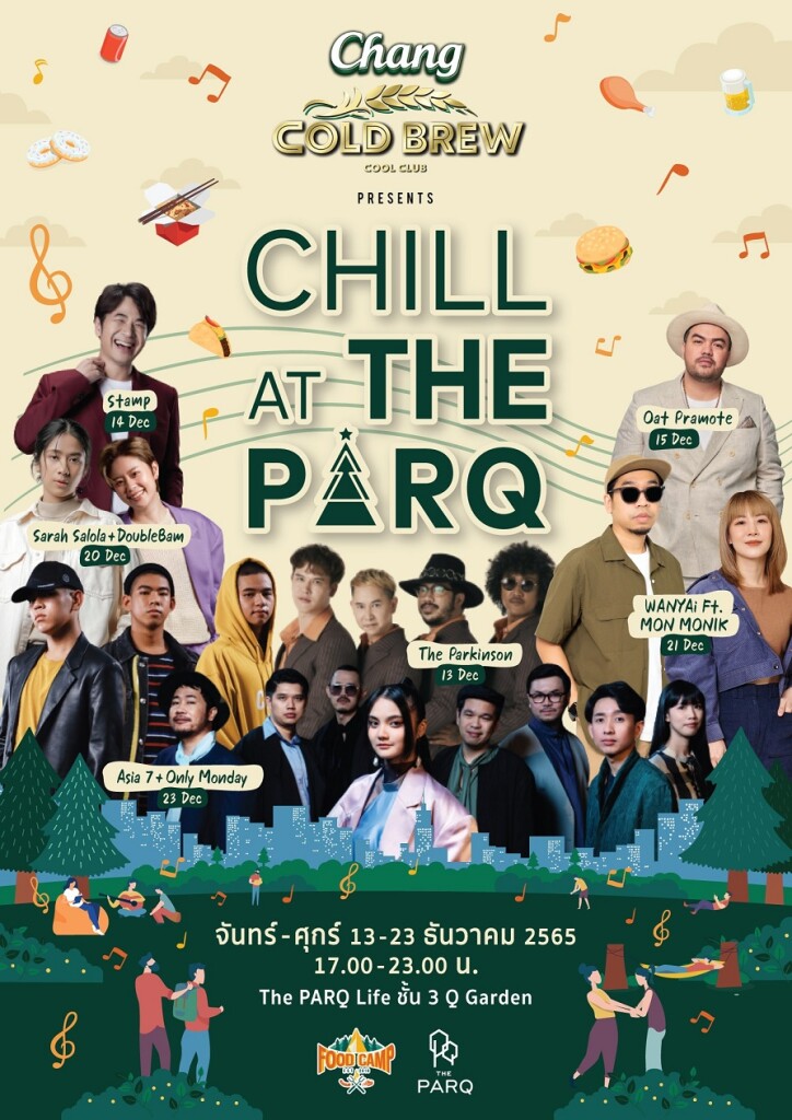 Chill At The PARQ_foodcamp