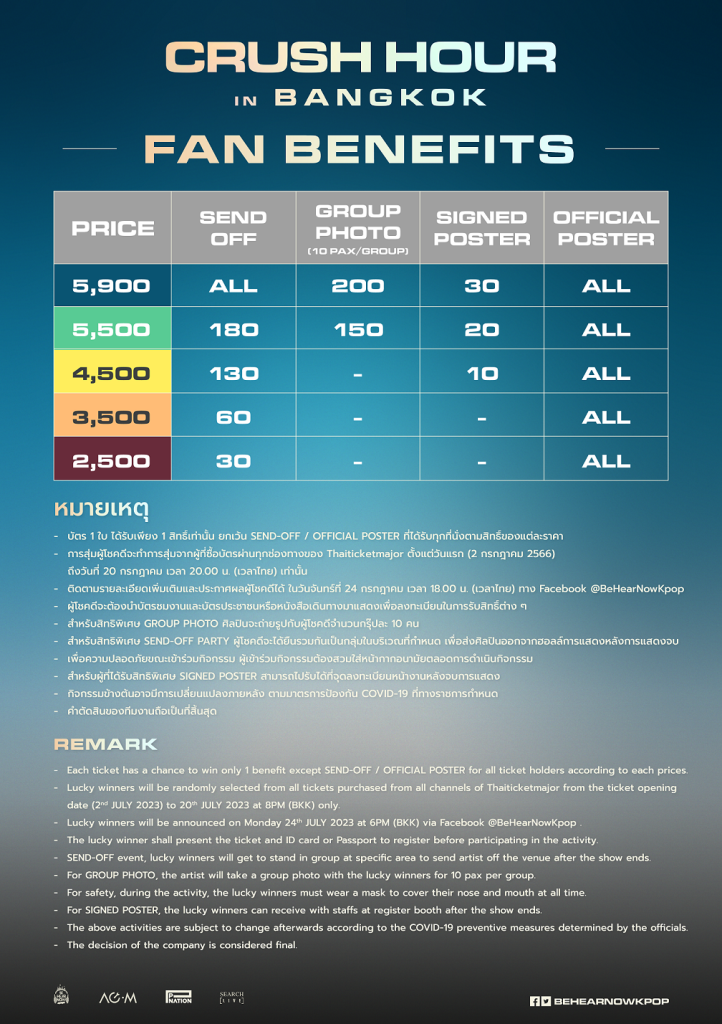 Copy of [CRUSH_HOUR] BKK_BENEFITS(1)