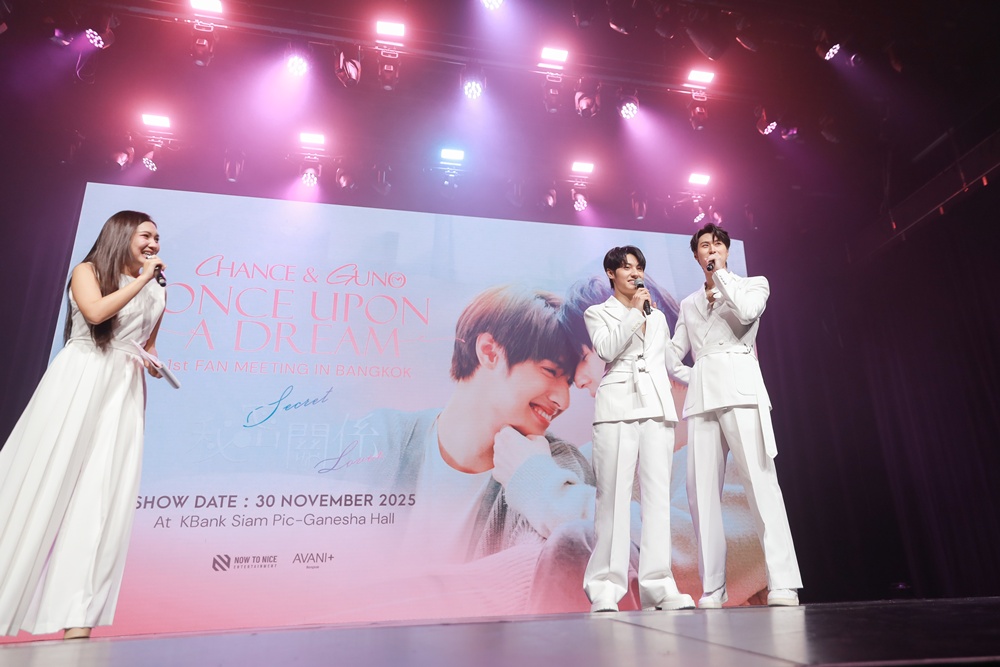 Copy of ChanceXGunoFMinBKK -282