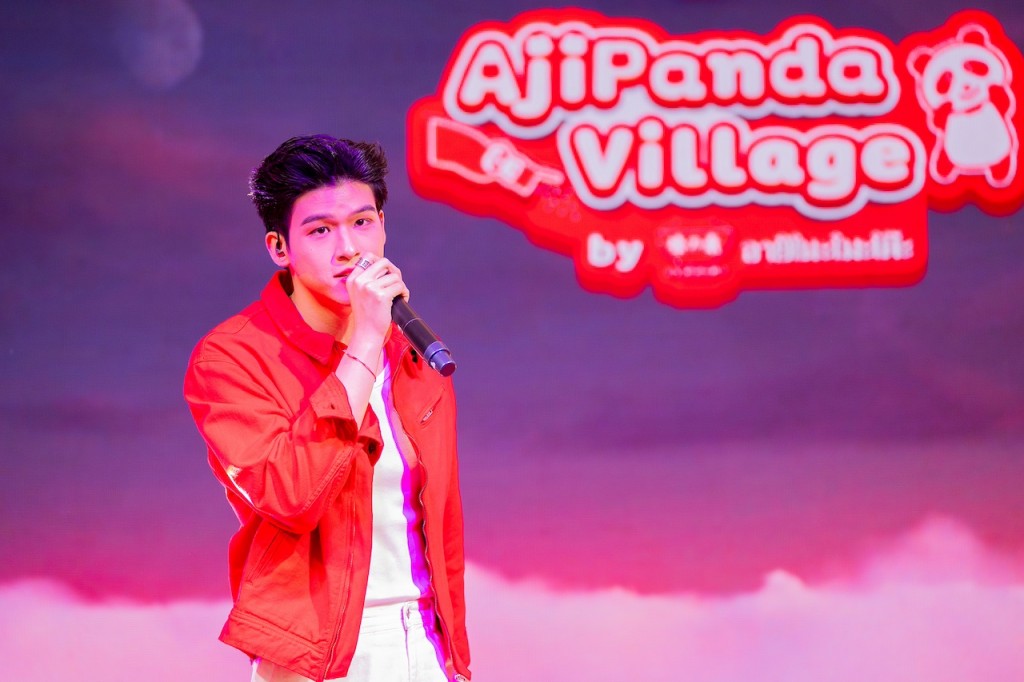 D2-AJIPANDA-VILLAGE0720