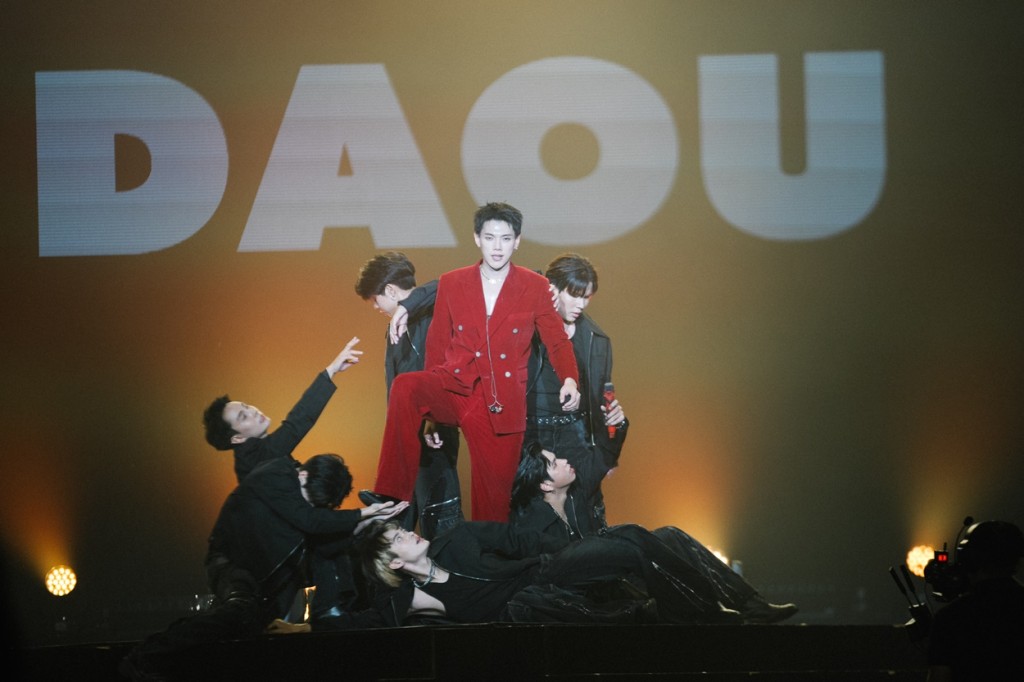 DAOU (1)