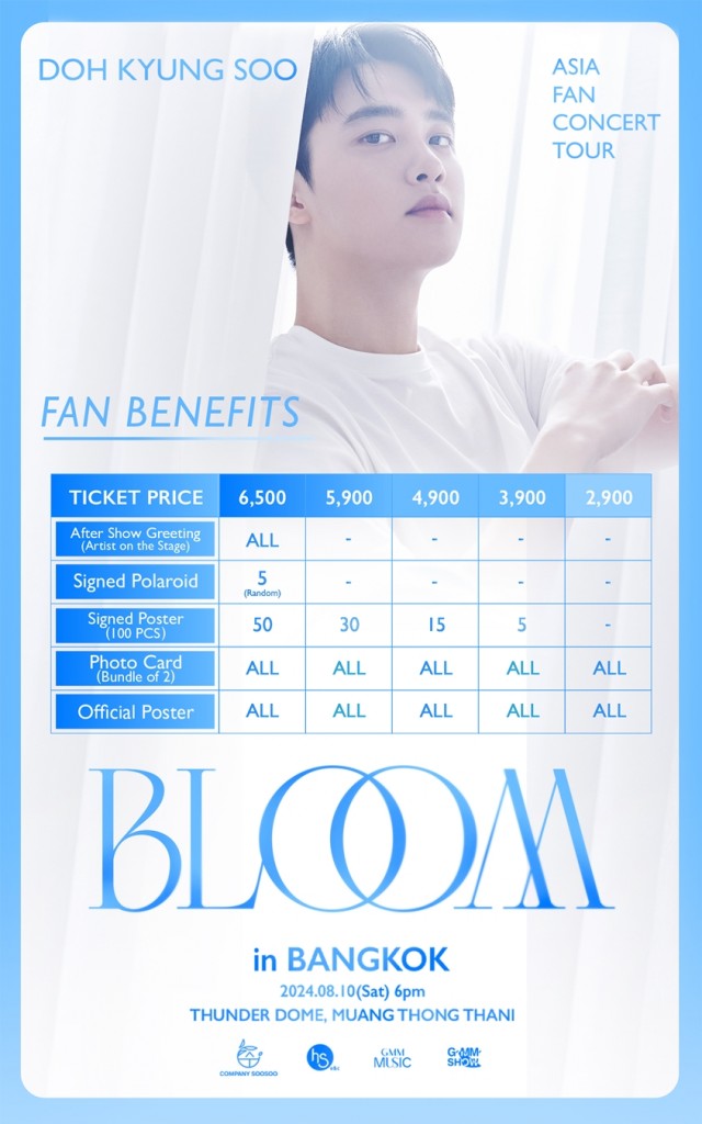 DKS_AsiaTour BENEFIT_BANGKOK VERTICAL SEAT PRIC FB SIZE