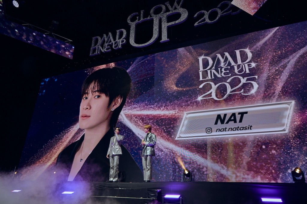 DMDLINEUP2025_24