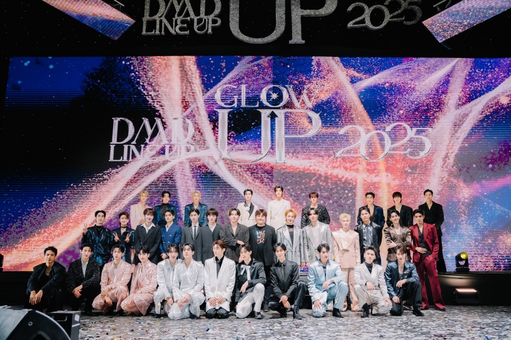 DMDLINEUP2025_53