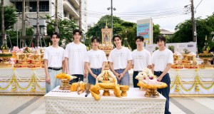 “ซี – นุนิว” แท็คทีมประกบคู่กันอีกครั้ง  นำทีมบวงสรวงซีรีส์ “ข้ามฟ้าเคียงเธอ The Next Prince Series”  อัดแน่นความตระการตาสมดีกรีค่าย “ดูมันดิ”