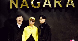 ศูนย์การค้าสยามพารากอน ชวนสัมผัสความงานในนิทรรศการ  “NAGARA Painting Exhibition”  ผลงานภาพวาดจากจิตวิญญาณ โดยดีไซเนอร์แบรนด์ดัง “นาการา”  ระหว่างวันที่ 13 – 19  กันยายน 2561 ณ สยามพารากอน ศูนย์การค้าสยามพารากอน ชวนสัมผัสความงานในนิทรรศการ  “NAGARA Painting Exhibition”  ผลงานภาพวาดจากจิตวิญญาณ โดยดีไซเนอร์แบรนด์ดัง “นาการา”  ระหว่างวันที่ 13 – 19  กันยายน 2561 ณ สยามพารากอน