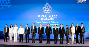 “ไทยพร้อม APEC พร้อม”  เชิญชวนคนไทยเป็นเจ้าภาพงาน APEC 2022 THAILAND  #APECพร้อมไทยพร้อม #APEC2022THAILAND
