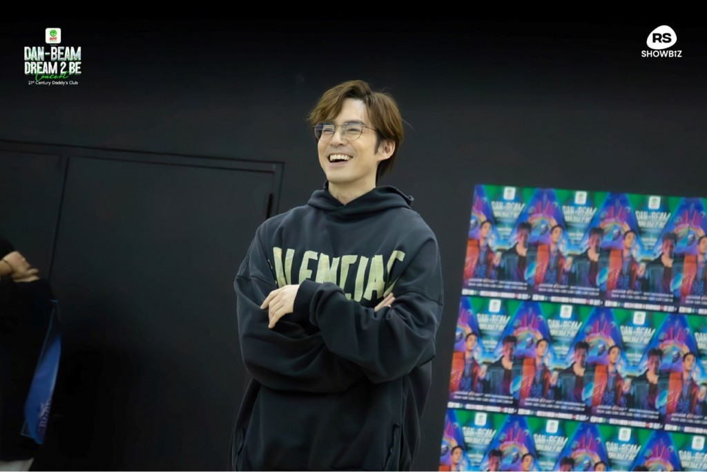 Dan-Beam Dream 2 Be_Press Con-2
