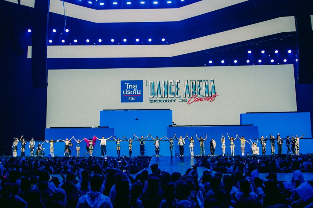 Dance Arena Grammy RS Concerts (1)