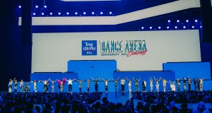 แดนซ์ยับ 5 ชั่วโมงไม่มีเบรก! ‘Dance Arena Grammy RS Concerts’  รวมศิลปินตัวท็อป เพลงฮิต แห่งยุค 90’s – 2000’s ร้อง-เต้นสนั่นฮอลล์