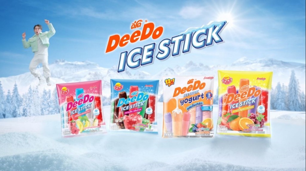 DeeDo IceStick_3