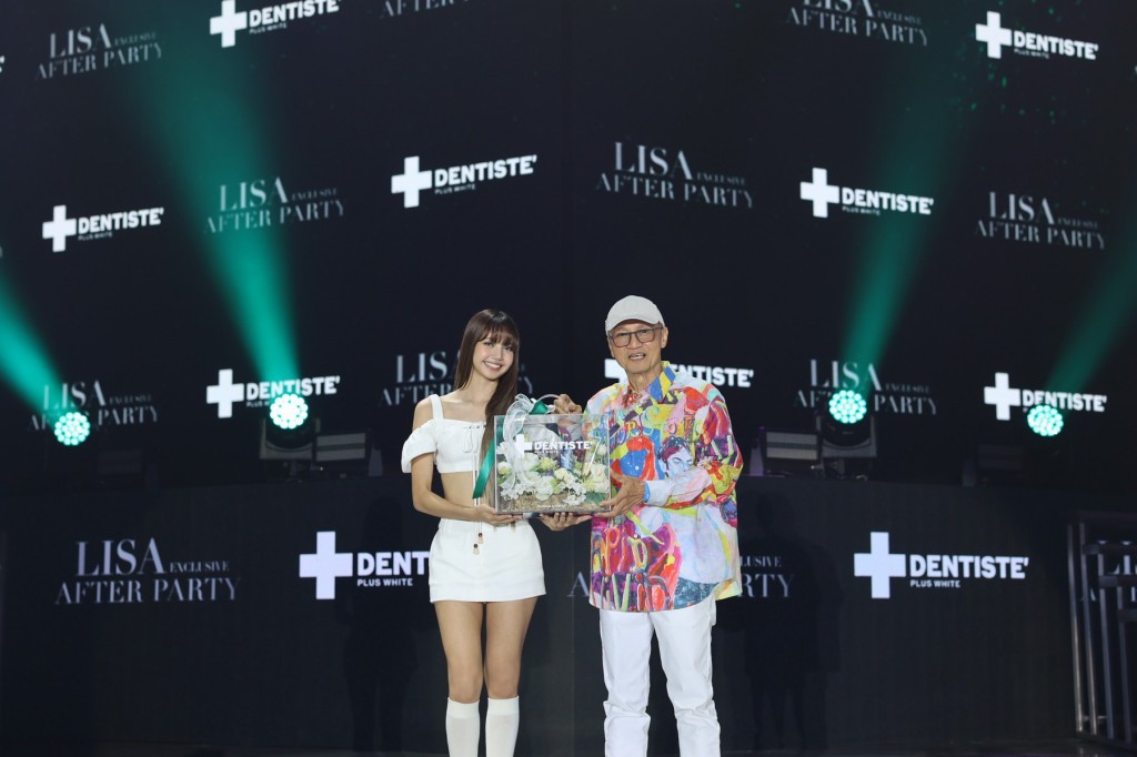 Dentiste x Lisa Exclusive After Party1