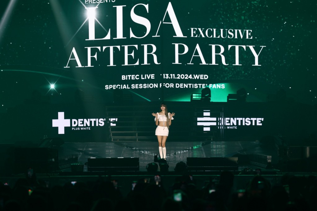 Dentiste x Lisa Exclusive After Party3