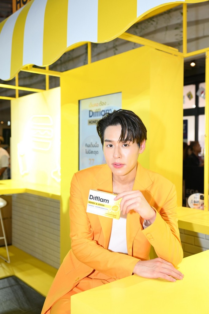 Difflam ตัว D ของบิวกิ้น (15)