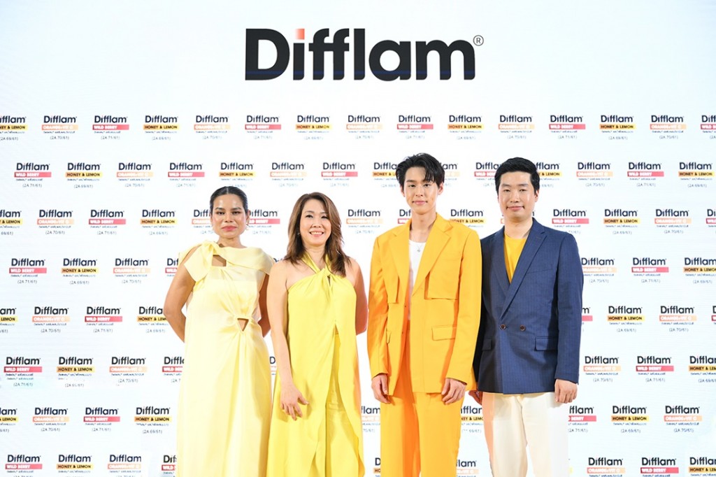 Difflam ตัว D ของบิวกิ้น (8)