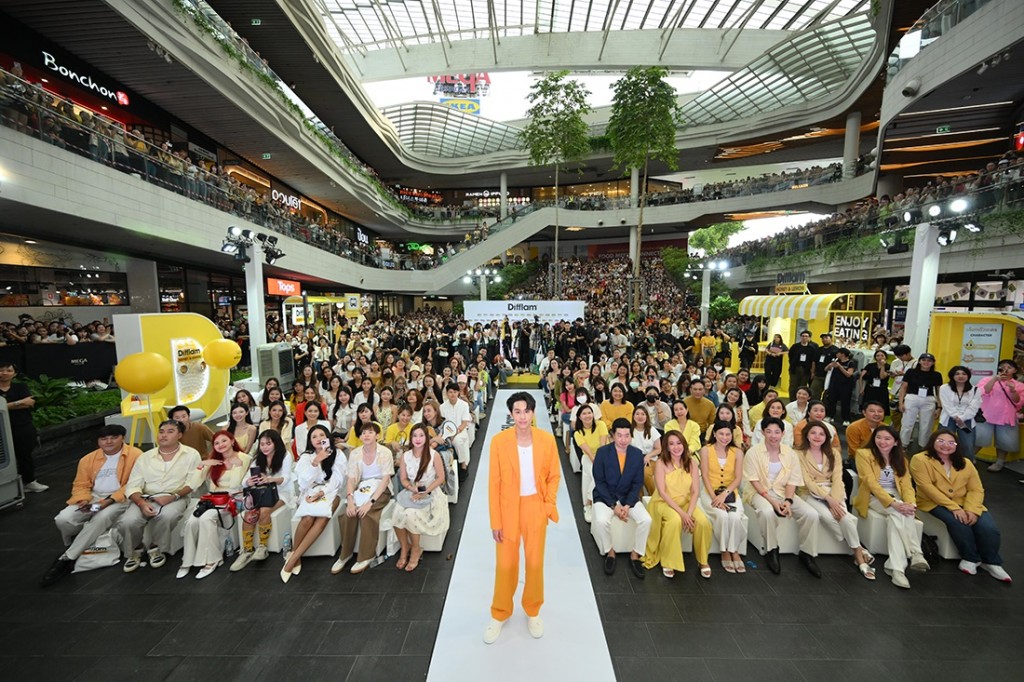 Difflam ตัว D ของบิวกิ้น (9)