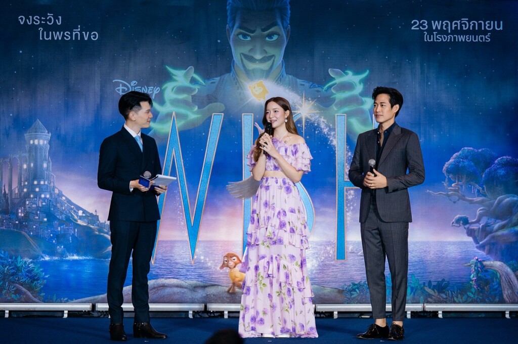 Disney's Wish Thai Dub Gala (4)