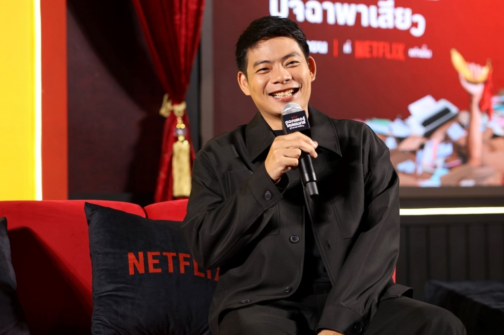 Doctor Climax_Press Conference_3