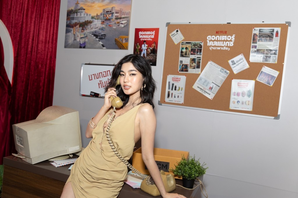 Doctor Climax_Press Conference_7