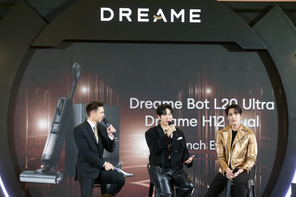 DreameBot Event (2)