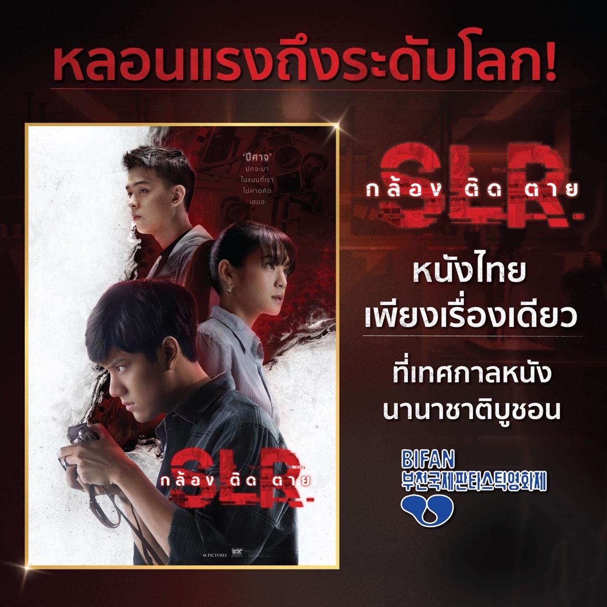 E0BCE516-5789-4EF7-B4AC-786530EBFB2D