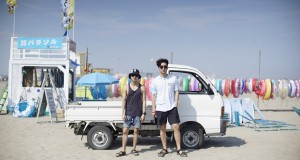 เบล สุพล- กันต์ ชุณหวัตร ชวนท่องเฟสติวัลทั่วโลกกับรายการแนวใหม่ Together Festival