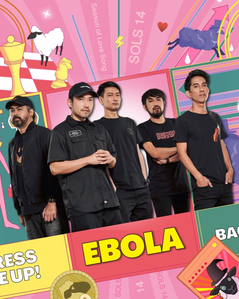 EBOLA